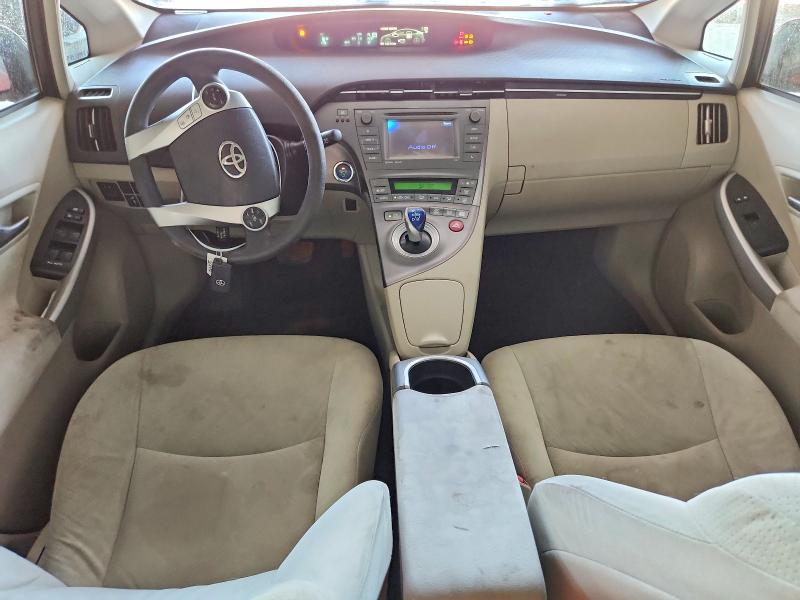 2012 Toyota Prius VIN JTDKN3DU8C5387302 COPART salvage auction — FRONT END, Az - Certificate Of Title, sold $775 on 2026-07-20 (photo 8)