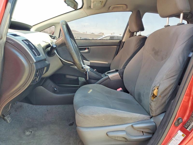 2012 Toyota Prius VIN JTDKN3DU0C1552931 COPART salvage auction — MECHANICAL, CA - DIS/DLR/EXP ONLY CLEAN TITLE, sold $275 on 2026-07-30 (photo 7)