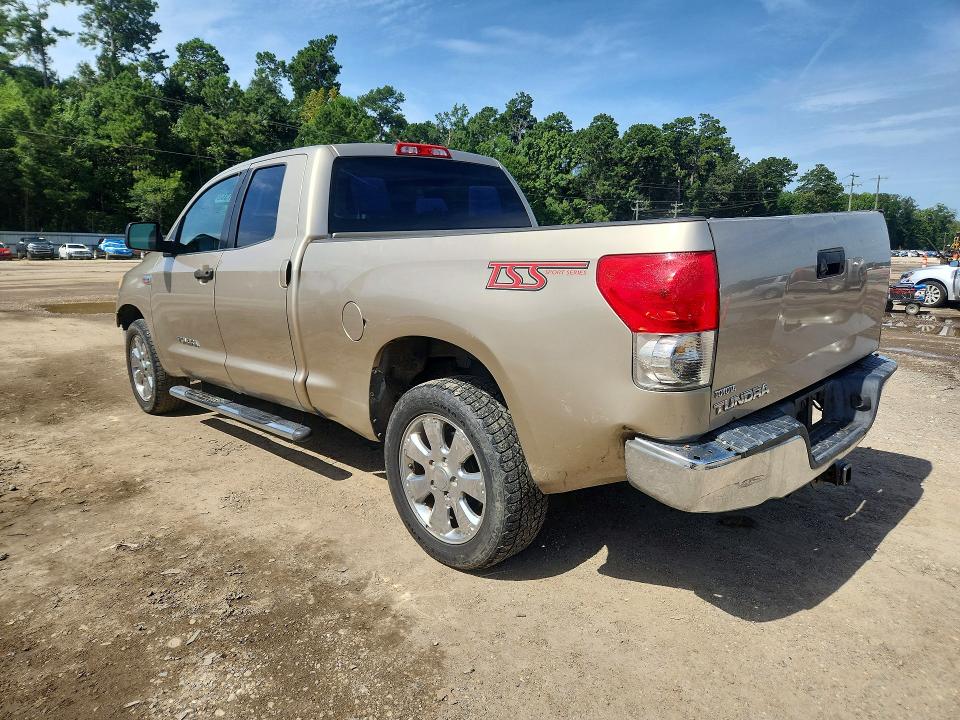 2008 Toyota Tundra VIN 5TFRV54148X069348 COPART salvage auction — FRONT END, LA - CERT OF TITLE-SALVAGE, sold $650 on 2026-07-28 (photo 2)