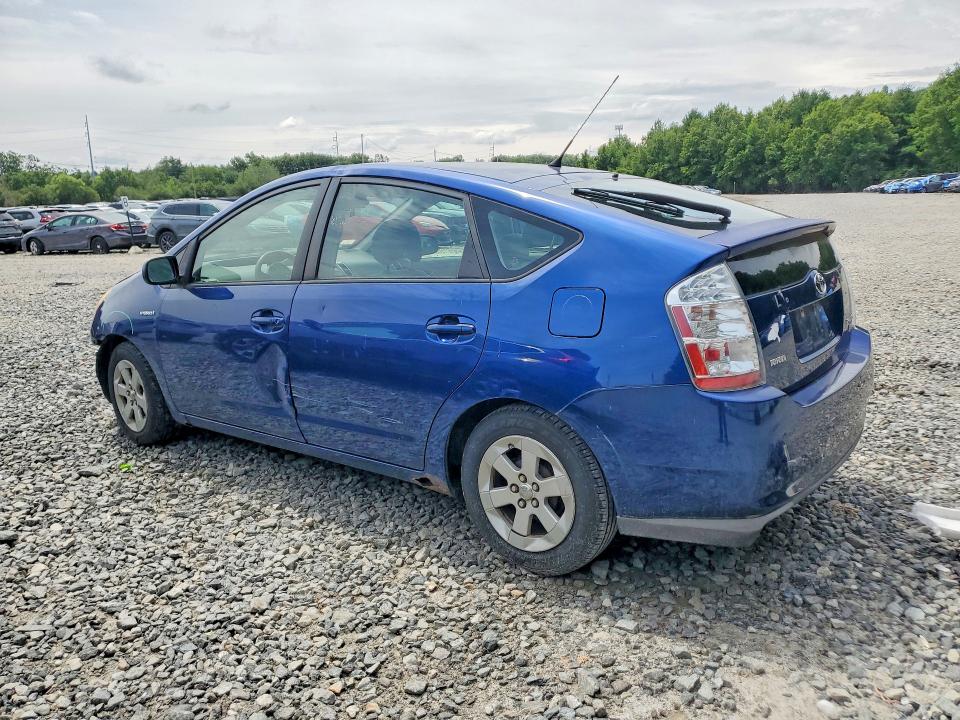 2009 Toyota Prius VIN JTDKB20U697869837 COPART salvage auction — FRONT END, Ma - Cert Of Title-Reconstrctd Coll, sold $375 on 2026-07-16 (photo 2)