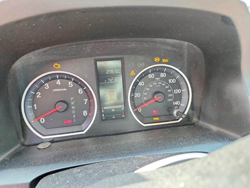 2007 Honda Cr-v VIN JHLRE48367C016682 COPART salvage auction — FRONT END, TN - SALVAGE CERTIFICATE, sold $575 on 2026-07-20 (photo 9)