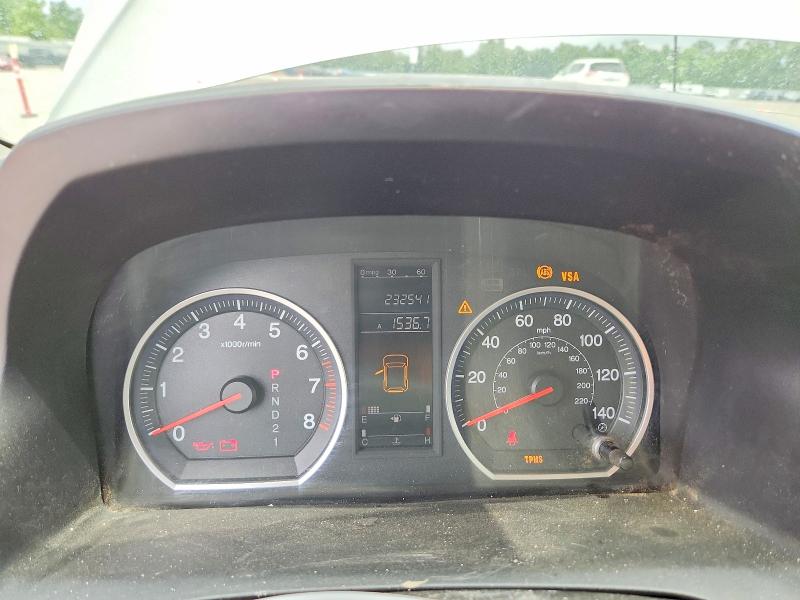 2008 Honda Cr-v VIN JHLRE483X8C011843 COPART salvage auction — MECHANICAL, OH - CERTIFICATE OF TITLE, sold $200 on 2026-07-28 (photo 9)