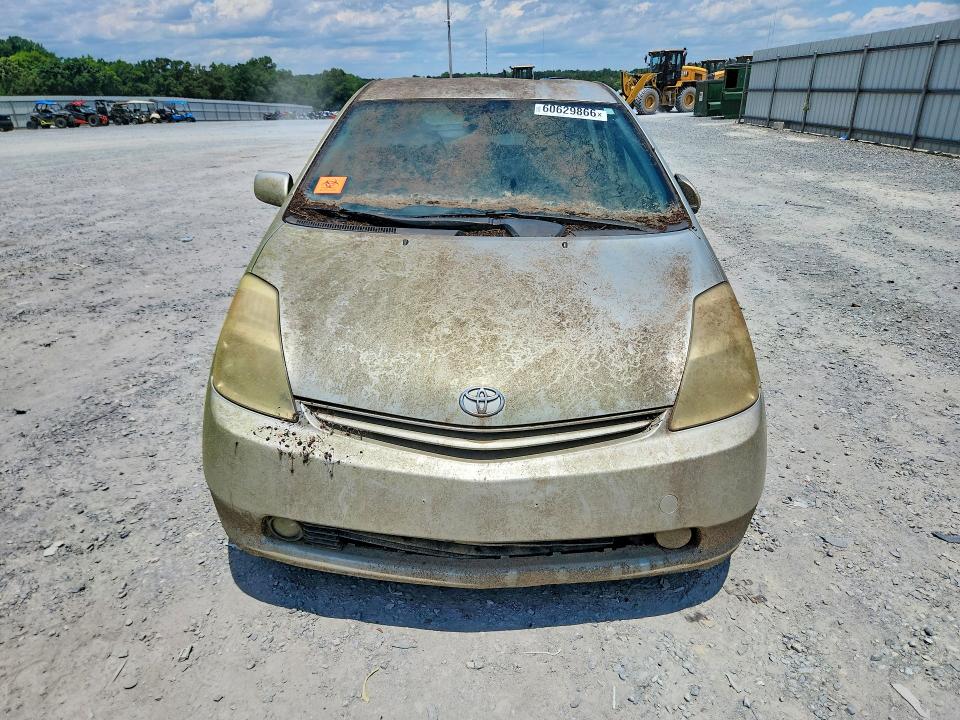2005 Toyota Prius VIN JTDKB20UX50121840 COPART salvage auction — MECHANICAL, NC - DEALER ONLY CLEAN TITLE, sold $175 on 2026-07-29 (photo 5)
