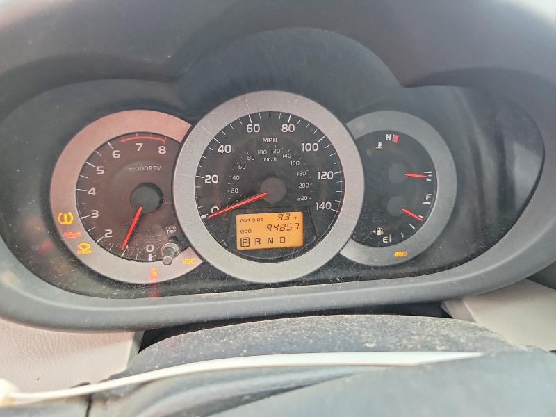 2008 Toyota Rav 4 VIN JTMBD33VX86067168 COPART salvage auction — REAR END, MD - CERT OF SALVAGE > 75% DAMAGE (P), sold $1,350 on 2026-07-28 (photo 9)