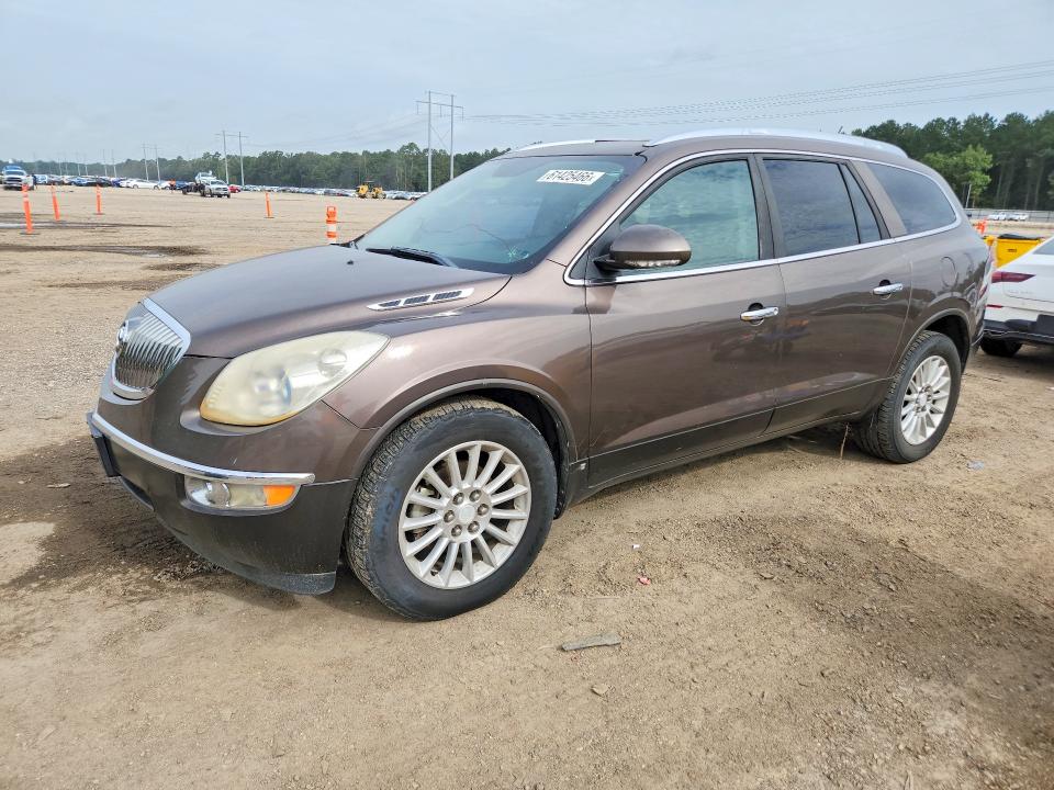 2009 Buick Enclave VIN 5GAER23D89J165339 COPART salvage auction — MECHANICAL, LA - PERMIT TO SELL (P), sold $400 on 2026-07-29 (photo 1)