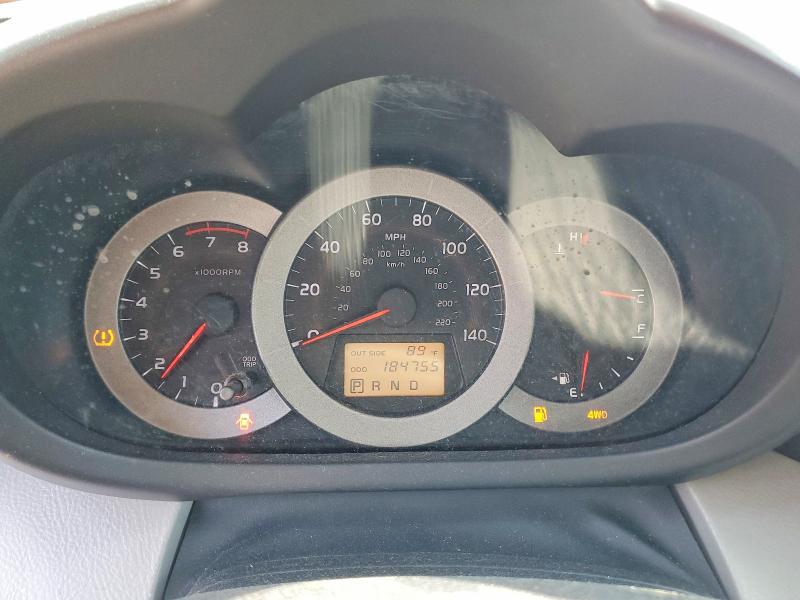 2007 Toyota Rav4 VIN JTMBD33VX76053236 COPART salvage auction — FRONT END, MA - CERTIFICATE OF TITLE, sold $775 on 2026-07-30 (photo 9)