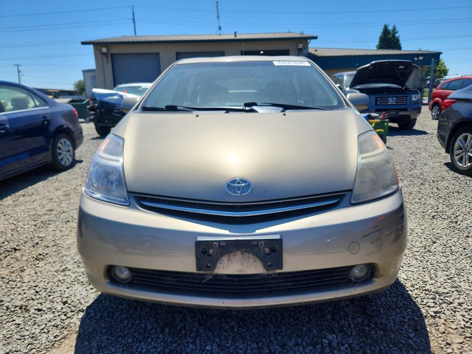 2007 Toyota Prius VIN JTDKB20U177686195 COPART salvage auction — MECHANICAL, Or - Certificate Of Title, sold $350 on 2026-07-28 (photo 5)