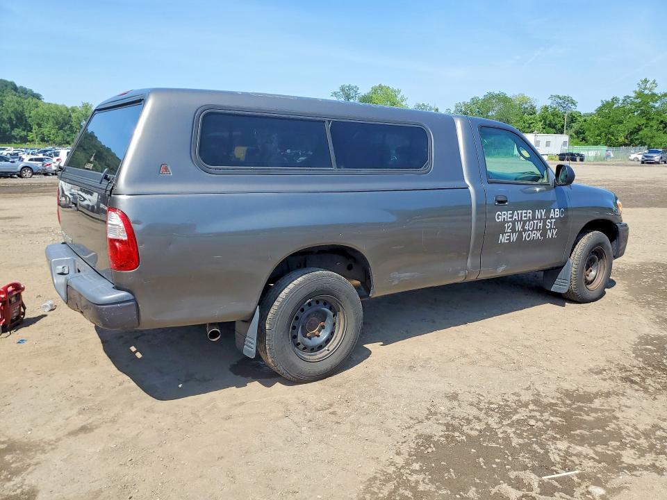 2006 Toyota Tundra VIN 5TBJU32116S458919 COPART salvage auction — FRONT END, NY - CERTIFICATE OF TITLE, sold $2,295 on 2026-07-14 (photo 3)