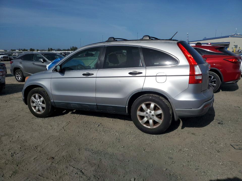 2008 Honda VIN JHLRE48558C006065 COPART salvage auction — REAR END, Ca - Dis/Dlr/Exp Only Clean Title, sold $1,410 on 2026-07-08 (photo 2)