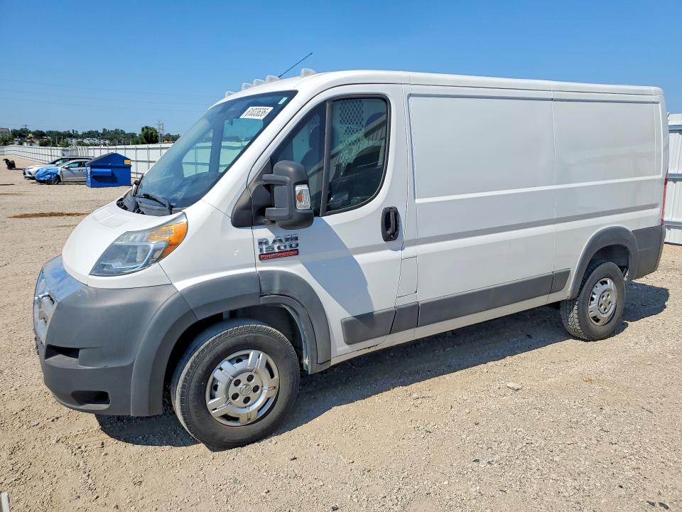 2017 Ram Promaster city VIN 3C6TRVAG0HE521872 COPART salvage auction — SIDE, Ia - Certificate Of Title, sold $1,900 on 2026-07-22 (photo 1)