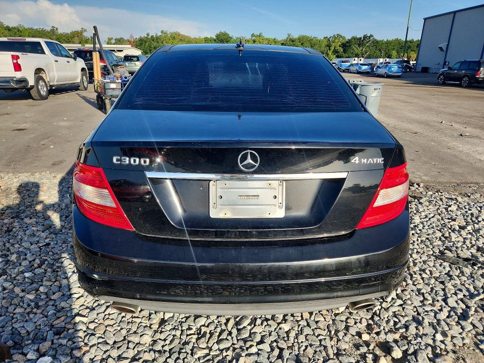 2010 Mercedes-benz C class VIN WDDGF8BB7AF424452 COPART salvage auction — WATER/FLOOD, FL - CERT OF TITLE-SLVG REBLD FLOOD, sold $425 on 2026-08-10 (photo 6)