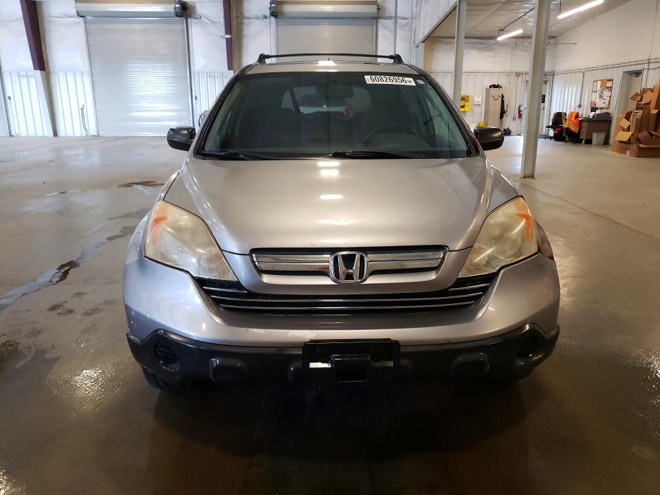 2008 Honda Cr-v VIN JHLRE48598C069055 COPART salvage auction — MECHANICAL, Rs - Salvage Title, sold $525 on 2026-07-27 (photo 5)