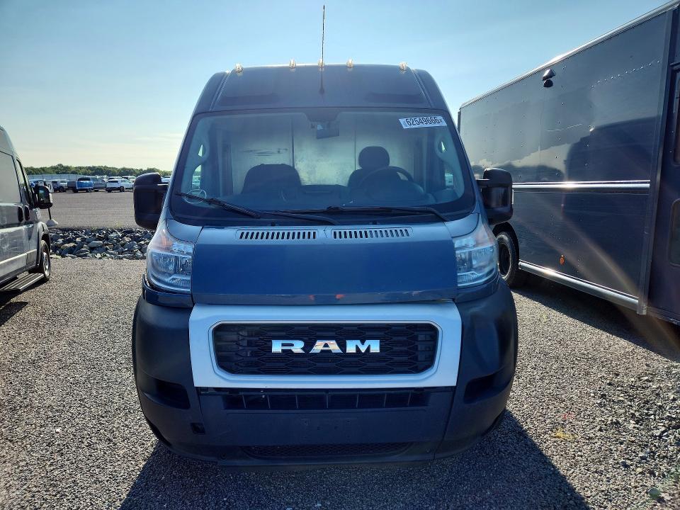 2020 Ram Promaster city VIN 3C6URVJG3LE145147 COPART salvage auction — FRONT END, Ma - Certificate Of Title, sold $8,200 on 2026-08-31 (photo 5)