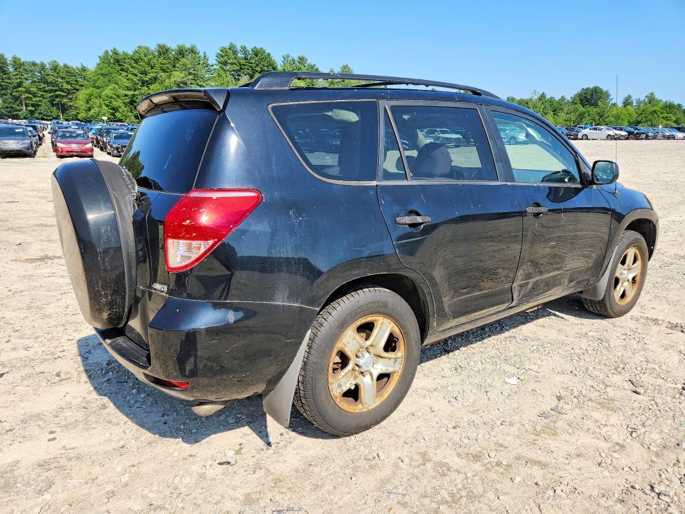 2007 Toyota Rav4 VIN JTMBD33V776030822 COPART salvage auction — REAR END, MA - CERTIFICATE OF TITLE, sold $925 on 2026-07-27 (photo 3)