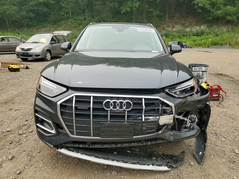 2023 Audi Q5 VIN WA1BBAFY9P2048515 COPART salvage auction — FRONT END, NY - MV-907A SALVAGE CERTIFICATE, sold $350 on 2026-07-21 (photo 5)