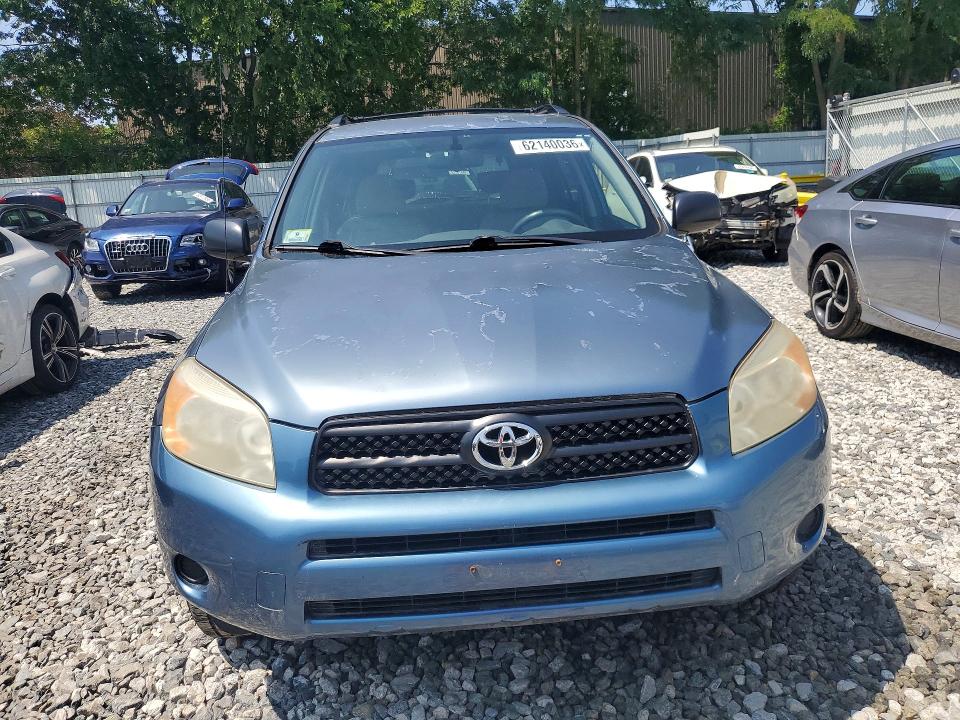 2006 Toyota Rav4 VIN JTMBD33V565016521 COPART salvage auction — MINOR DENT/SCRATCHES, Ma - Certificate Of Title, sold $125 on 2026-07-30 (photo 5)
