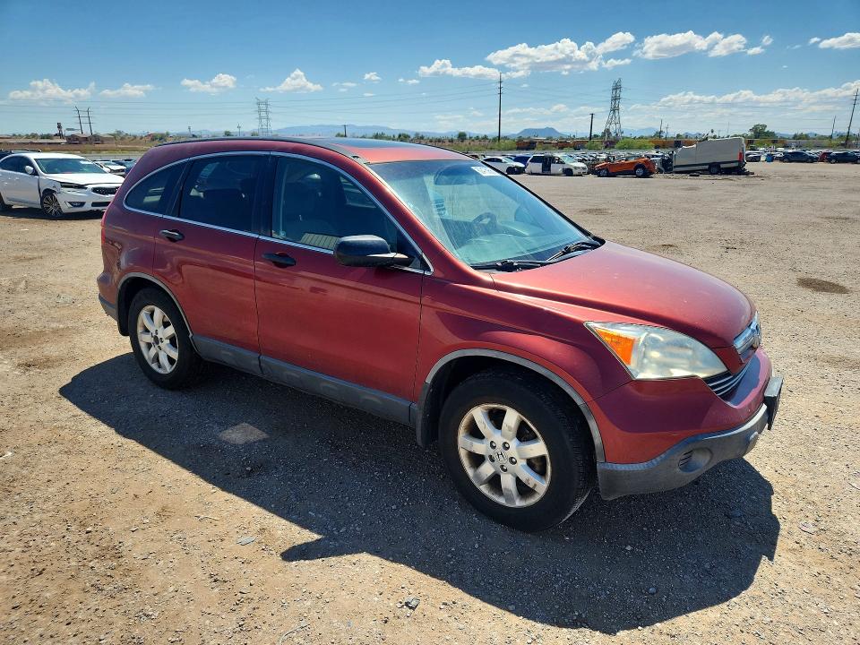 2007 Honda Cr-v VIN JHLRE48567C046248 COPART salvage auction — NORMAL WEAR, Co - Certificate Of Title, sold $1,450 on 2026-07-31 (photo 4)