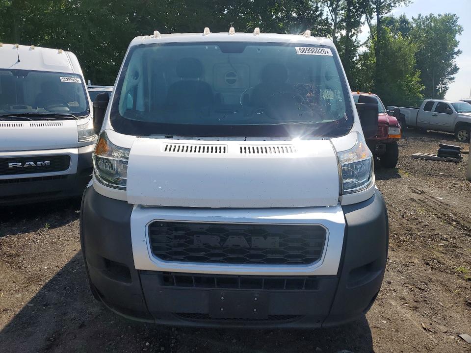 2020 Ram Promaster 1500 VIN 3C6TRVAG1LE124132 COPART salvage auction — FRONT END, MA - CERTIFICATE OF TITLE (P), sold $2,900 on 2026-07-24 (photo 5)