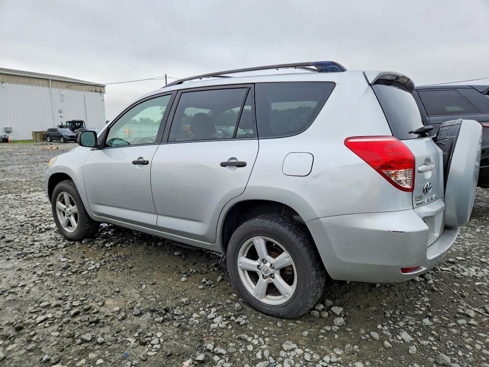 2007 Toyota Rav 4 VIN JTMBK35V175034616 COPART salvage auction — MECHANICAL, Nj - Certificate Of Title, sold $950 on 2026-07-27 (photo 2)