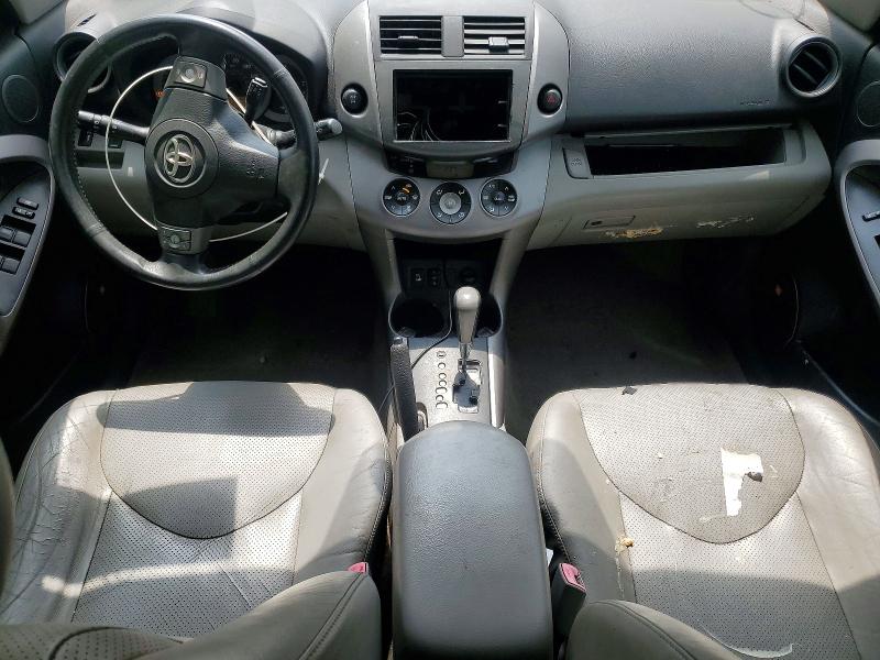 2008 Toyota Rav4 VIN JTMBK31V785053792 COPART salvage auction — FRONT END, PA - CERTIFICATE OF SALVAGE, sold $425 on 2026-07-22 (photo 8)