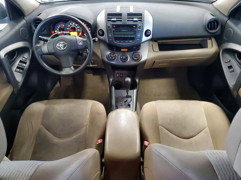 2010 Toyota Rav4 VIN JTMBK4DV5AD011621 COPART salvage auction — SIDE, MN - CERT OF TITLE-SALVAGE, sold $275 on 2026-07-21 (photo 8)