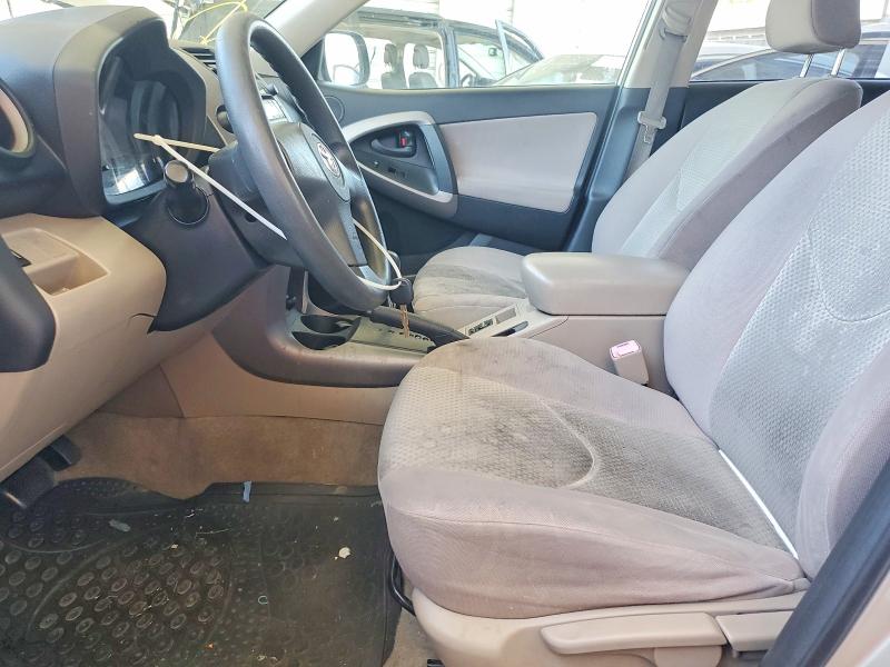2006 Toyota Rav4 VIN JTMZD33V265009072 COPART salvage auction — VANDALISM, Ca - Salvage Certificate, sold $400 on 2026-07-27 (photo 7)