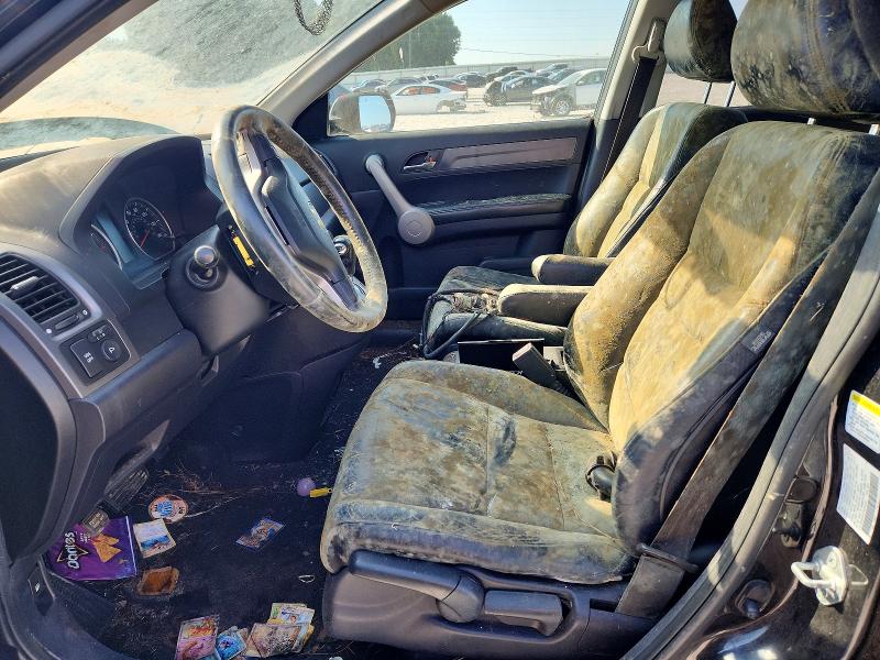 2007 Honda Cr-v VIN JHLRE38737C010335 COPART salvage auction — FRONT END, GA - CERTIFICATE OF TITLE, sold $425 on 2026-07-27 (photo 7)