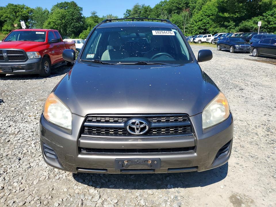 2009 Toyota Rav4 VIN JTMBF33V495005525 COPART salvage auction — MINOR DENT/SCRATCHES, MA - CERTIFICATE OF TITLE (P), sold $2,150 on 2026-07-22 (photo 5)