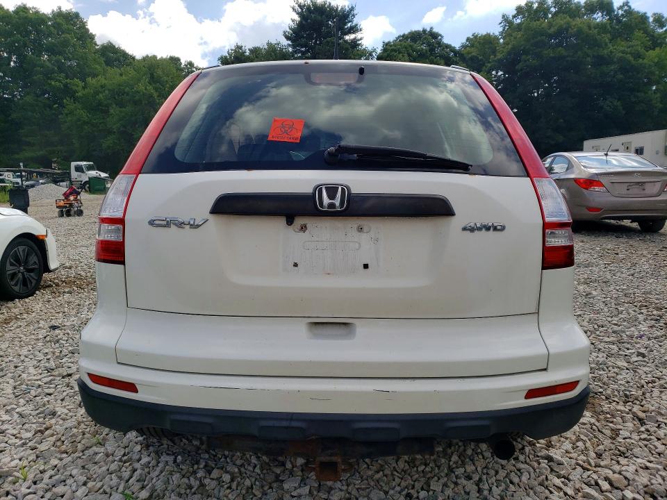2011 Honda Cr-v VIN JHLRE4H30BC020493 COPART salvage auction — FRONT END, MA - CERT OF TITLE-RECONSTRCTD COLL, sold $375 on 2026-07-22 (photo 6)