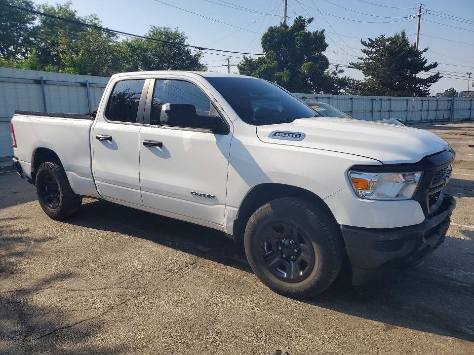 2020 Ram 1500 VIN 1C6RRFCG9LN119219 COPART salvage auction — FRONT END, In - Certificate Of Title, sold $100 on 2026-07-31 (photo 4)