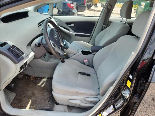2011 Toyota Prius VIN JTDKN3DU4B0274510 COPART salvage auction — NORMAL WEAR, AL - CERTIFICATE OF TITLE, sold $725 on 2026-07-22 (photo 7)