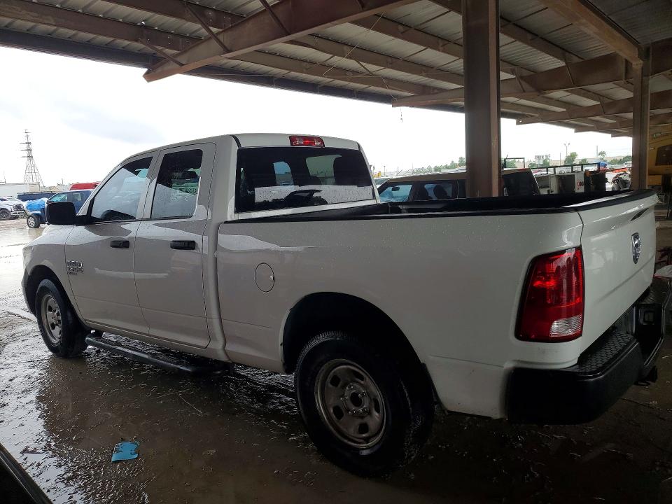 2020 Ram 1500 VIN 1C6RR6FG9LS116706 COPART salvage auction — SIDE, Tx - Salvage Vehicle Title, sold $3,650 on 2026-07-31 (photo 2)