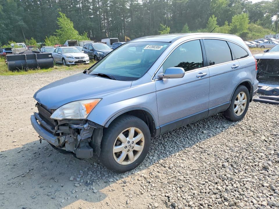 2008 Honda Cr-v VIN JHLRE48748C030696 COPART salvage auction — FRONT END, MA - CERT OF TITLE-RECONSTRCTD COLL, sold $250 on 2026-07-30 (photo 1)