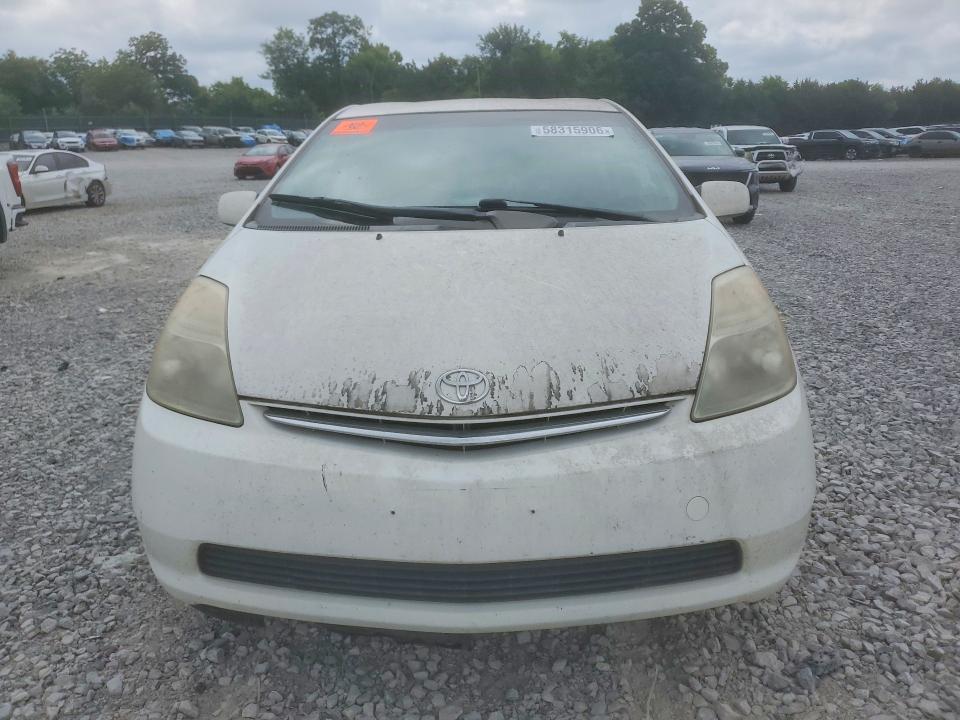 2009 Toyota Prius VIN JTDKB20U193494222 COPART salvage auction — VANDALISM, Tn - Salvage Certificate, sold $900 on 2026-08-01 (photo 5)