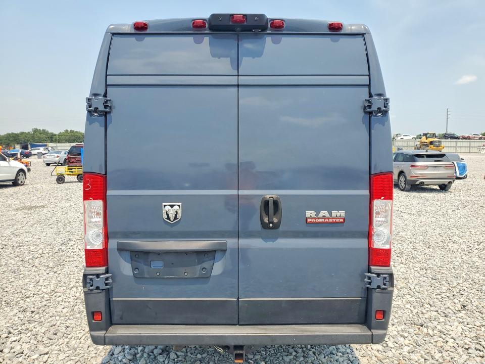 2020 Ram Promaster city VIN 3C6URVJG5LE140970 COPART salvage auction — FRONT END, Fl - Certificate Of Destruction, sold $7,500 on 2026-07-28 (photo 6)
