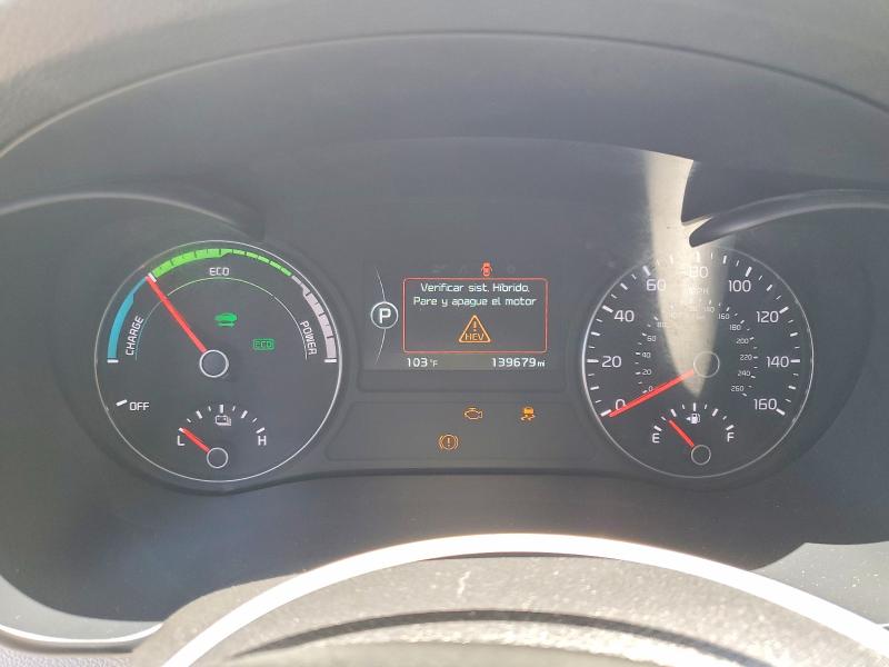 2017 Kia Optima VIN KNAGT4LC4H5007659 COPART salvage auction — MECHANICAL, Ca - Dis/Dlr/Exp Only Clean Title, sold $2,000 on 2026-07-23 (photo 9)