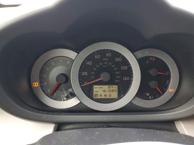 2007 Toyota Rav4 VIN JTMZK31V675011594 COPART salvage auction — FRONT END, Ca - Salvage Certificate, sold $1,400 on 2026-07-30 (photo 9)