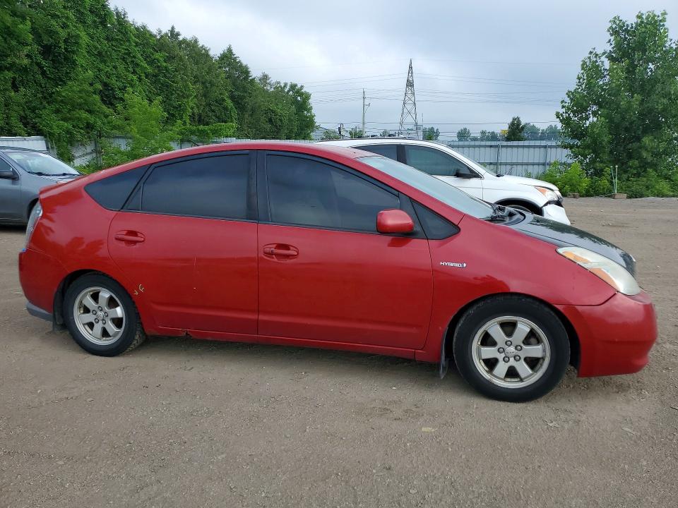 2008 Toyota Prius VIN JTDKB20U283299955 COPART salvage auction — FRONT END, ON - PERMIT SALVAGE, sold $125 on 2026-07-23 (photo 4)