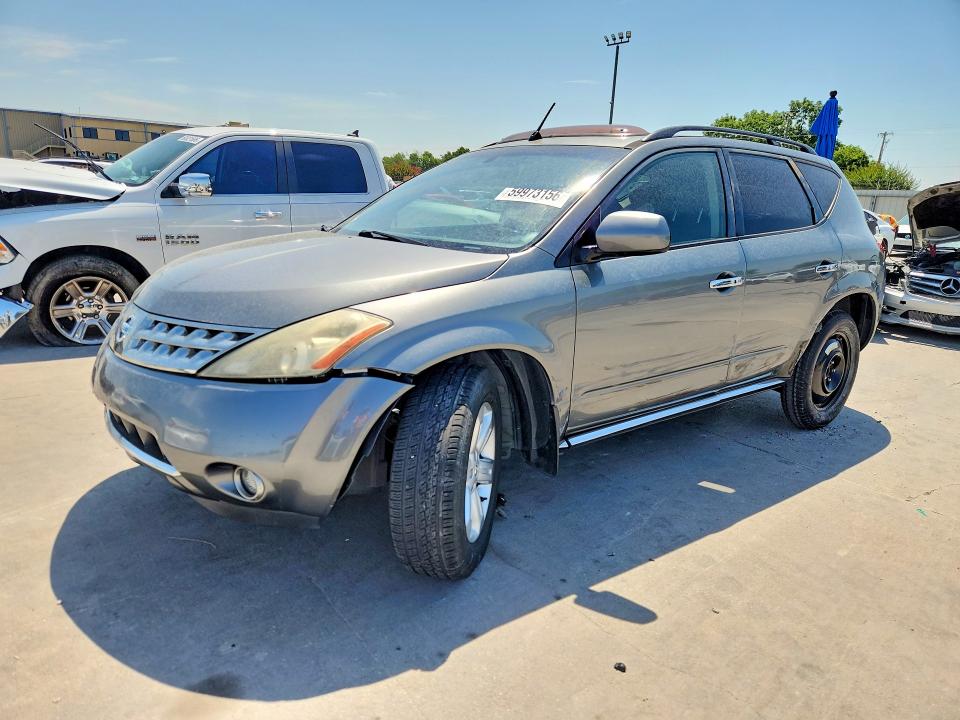 2007 Nissan Murano VIN JN8AZ08T47W505463 COPART salvage auction — UNDERCARRIAGE, TX - SALVAGE VEHICLE TITLE (P), sold $475 on 2026-07-09 (photo 1)