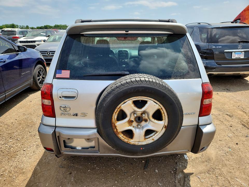 2005 Toyota Rav4 VIN JTEHD20V856024898 COPART salvage auction — MECHANICAL, Il - Certificate Of Title, sold $400 on 2026-07-28 (photo 6)