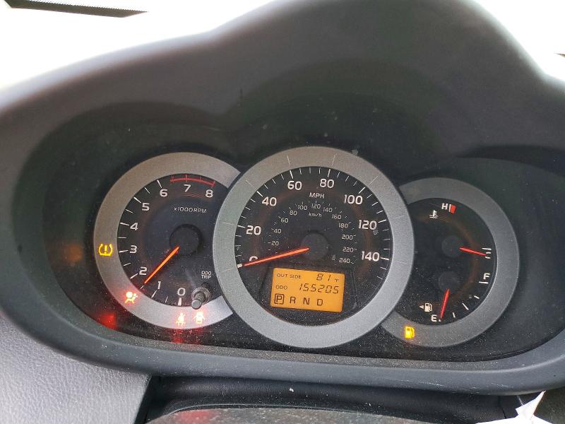 2007 Toyota Rav4 VIN JTMBK32V675017606 COPART salvage auction — REAR END, Co - Salvage Title, sold $1,000 on 2026-07-28 (photo 9)