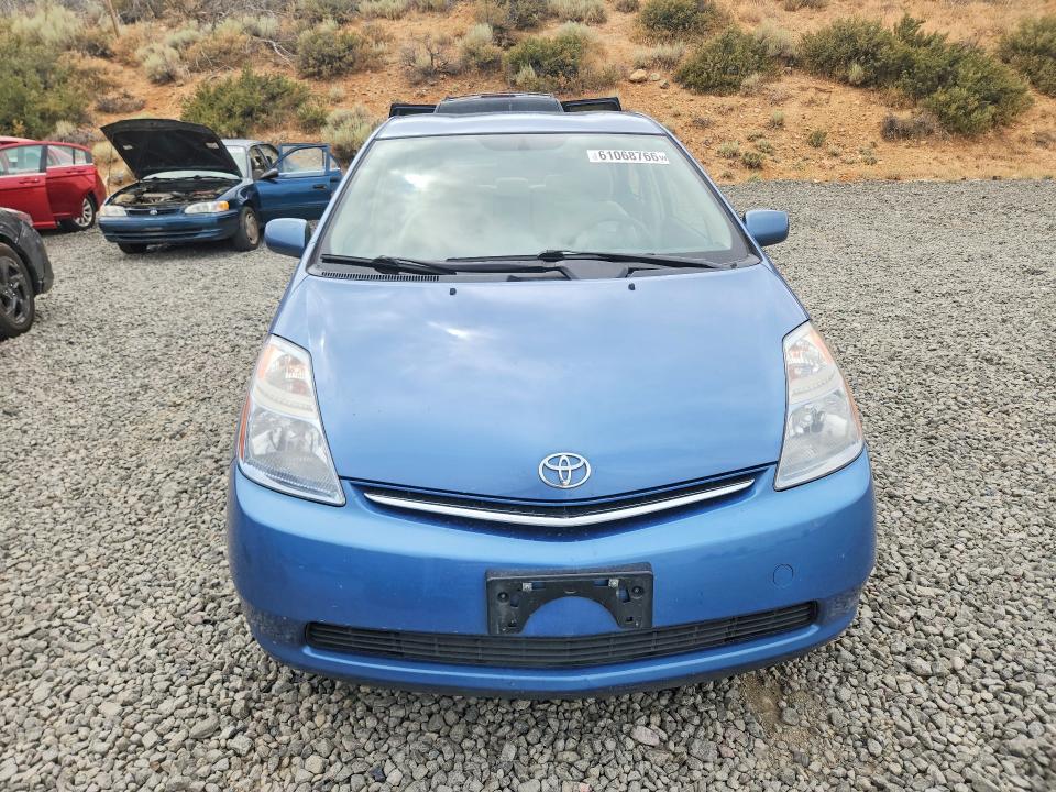 2008 Toyota Prius VIN JTDKB20U887719209 COPART salvage auction — REAR END, NV - CERTIFICATE OF TITLE, sold $4,700 on 2026-07-16 (photo 5)