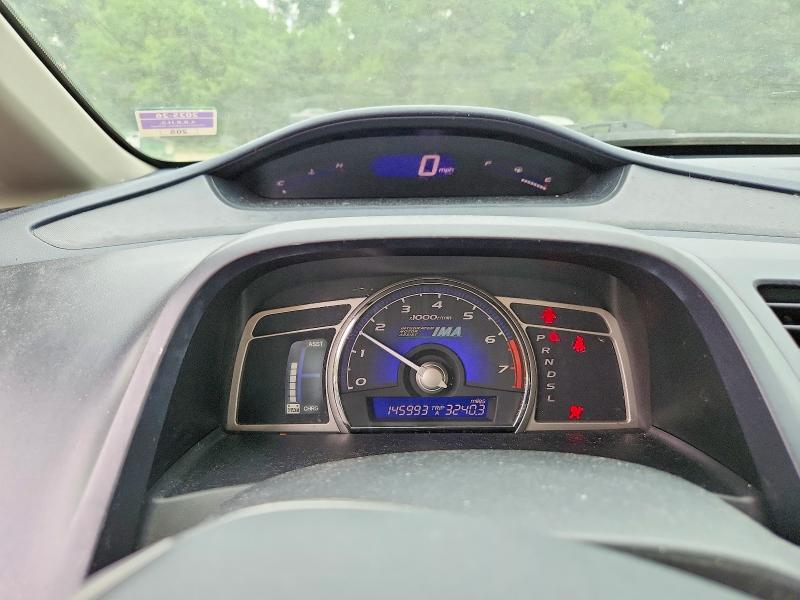 2007 Honda Civic hybrid VIN JHMFA36217S026993 COPART salvage auction — NORMAL WEAR, MA - CERTIFICATE OF TITLE, sold $400 on 2026-07-09 (photo 9)