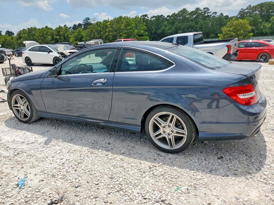 2013 Mercedes-benz C-klasse VIN WDDGJ4HB3DF950659 COPART salvage auction — FRONT END, Ms - Cert Of Title-Salvaged, sold $175 on 2026-08-14 (photo 2)