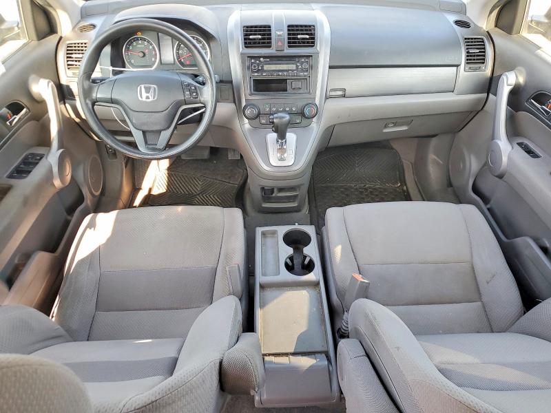 2007 Honda Cr-v VIN JHLRE48397C097323 COPART salvage auction — FRONT END, MA - CERTIFICATE OF TITLE, sold $1,500 on 2026-07-27 (photo 8)