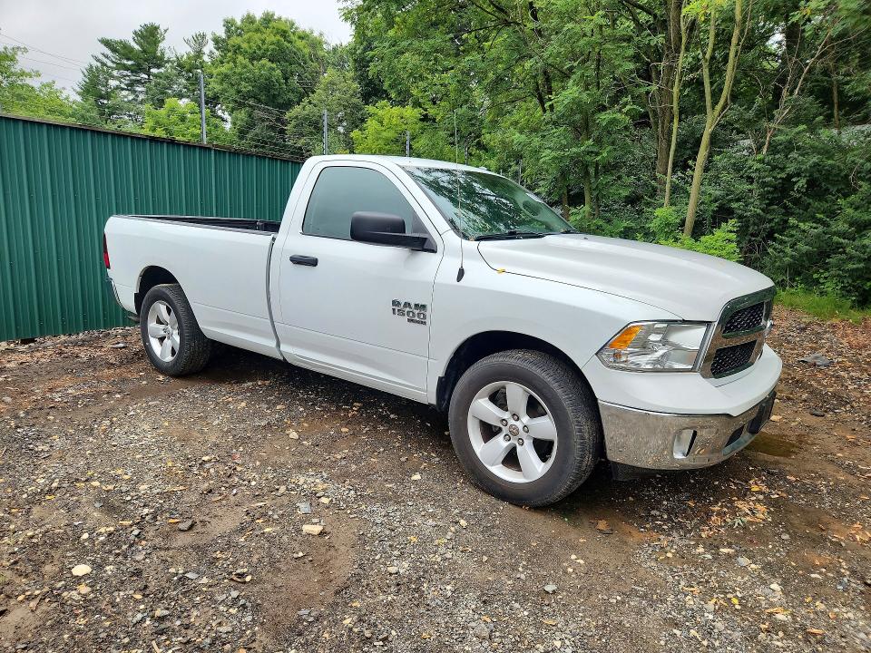 2022 Ram VIN 3C6JR6DG2NG347067 COPART salvage auction — MINOR DENT/SCRATCHES, MD - CERTIFICATE OF TITLE, sold $10,200 on 2026-07-27 (photo 4)