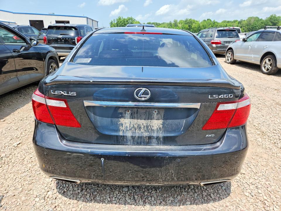 2009 Lexus Ls VIN JTHCL46F495001934 COPART salvage auction — FRONT END, Ny - Mv-907A Salvage Certificate, sold $450 on 2026-07-13 (photo 6)