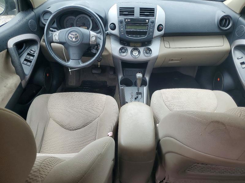 2007 Toyota Rav4 VIN JTMZD31V575068315 COPART salvage auction — MECHANICAL, AL - CERTIFICATE OF TITLE, sold $2,133 on 2026-07-22 (photo 8)