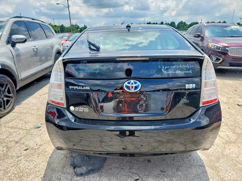 2010 Toyota Prius VIN JTDKN3DU4A0094443 COPART salvage auction — FRONT END, IN - CERT OF TITLE-SALVAGE TITLE, sold $225 on 2026-07-21 (photo 6)