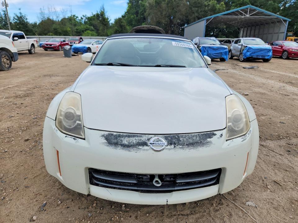 2008 Nissan 350z VIN JN1BZ36A48M850639 COPART salvage auction — REAR END, Ga - Cert Of Title-Salvage, sold $1,600 on 2026-07-31 (photo 5)